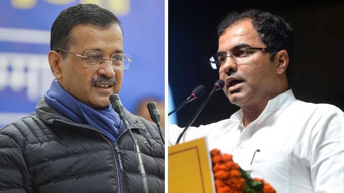 केजरीवाल लोगों के पैसे और घर खा गए : प्रवेश वर्मा